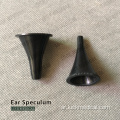 Otoscope earse gant